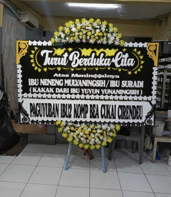 Papan Bunga di Ruko Alam Sutera